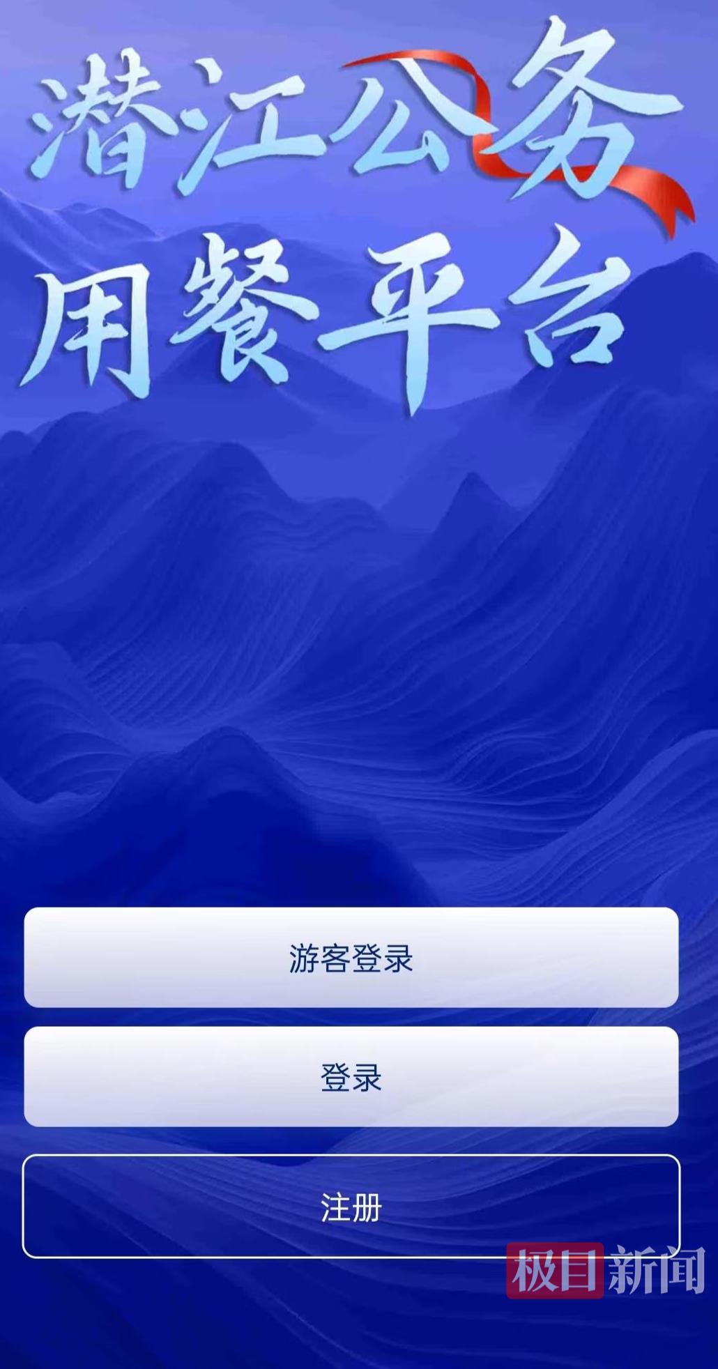微信图片_20250610175211.jpg