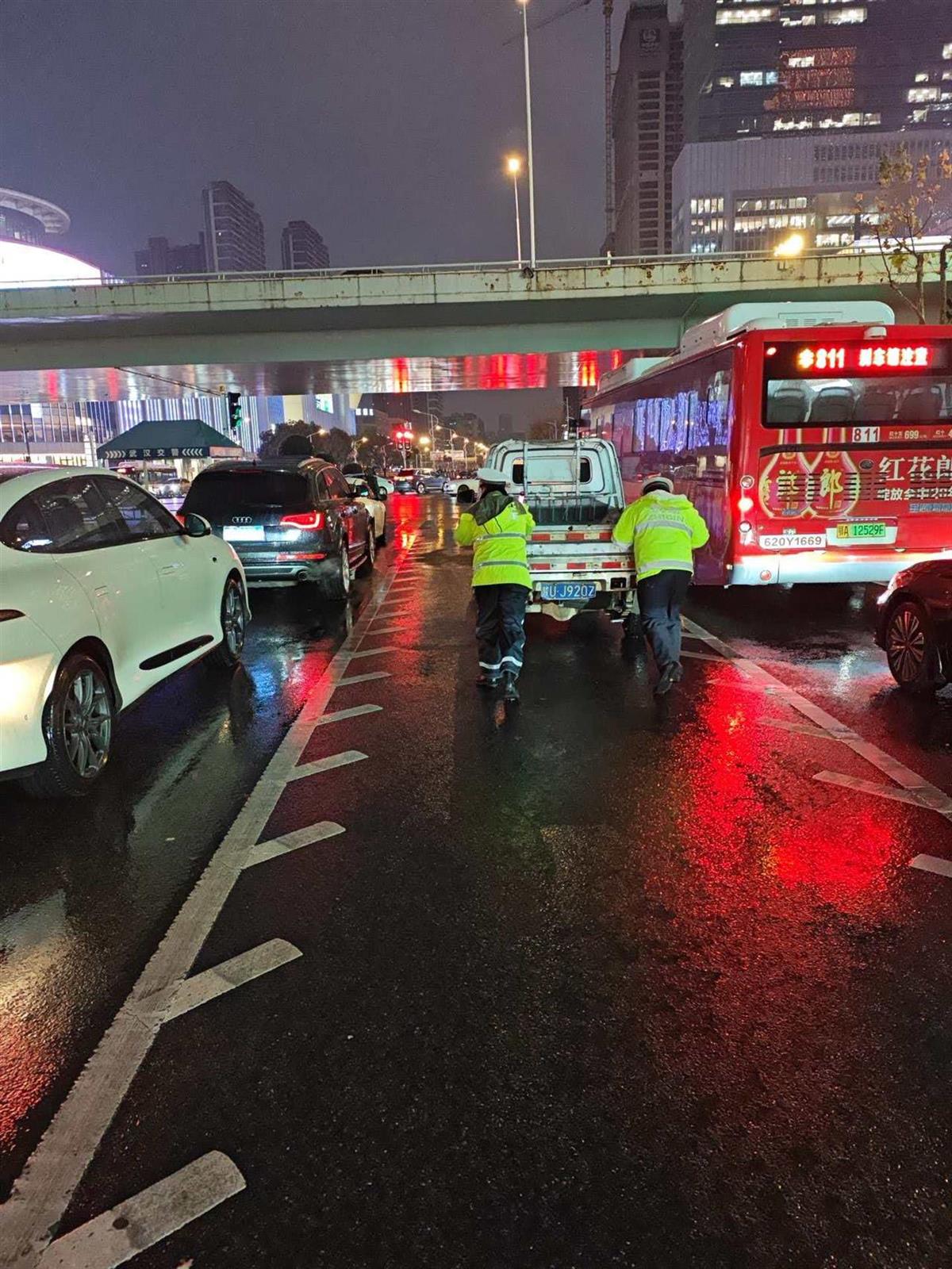 cb20260119225449867869140s.jpg cb20260119225449867869140s.jpg