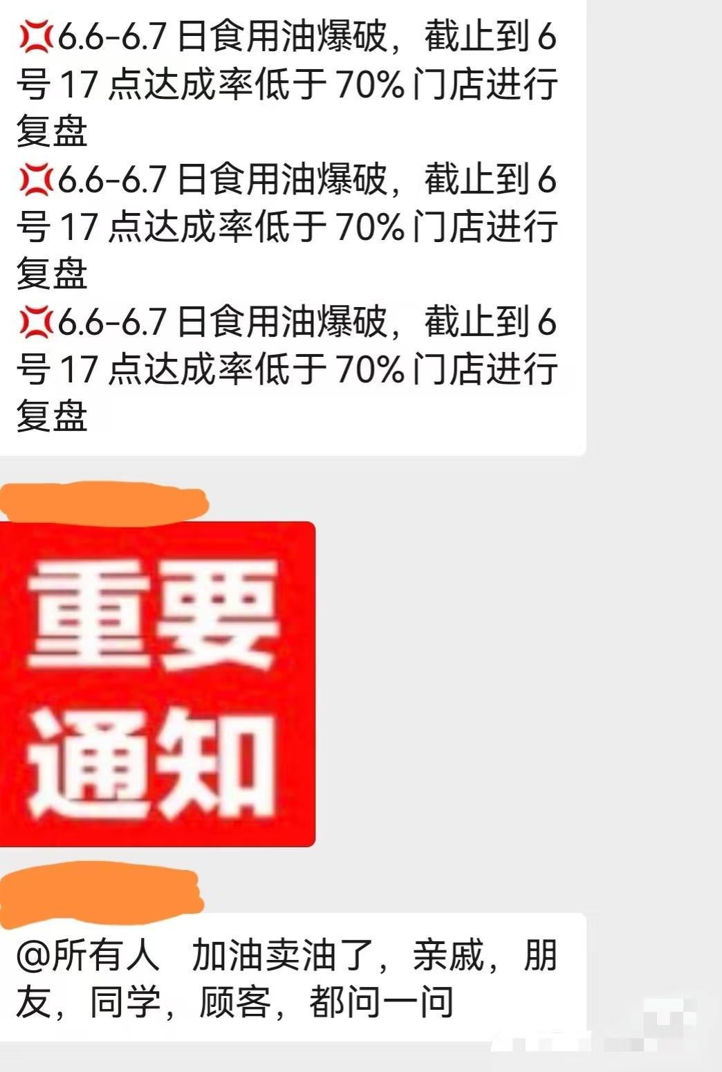 1111111111111111111111.jpg 1111111111111111111111.jpg