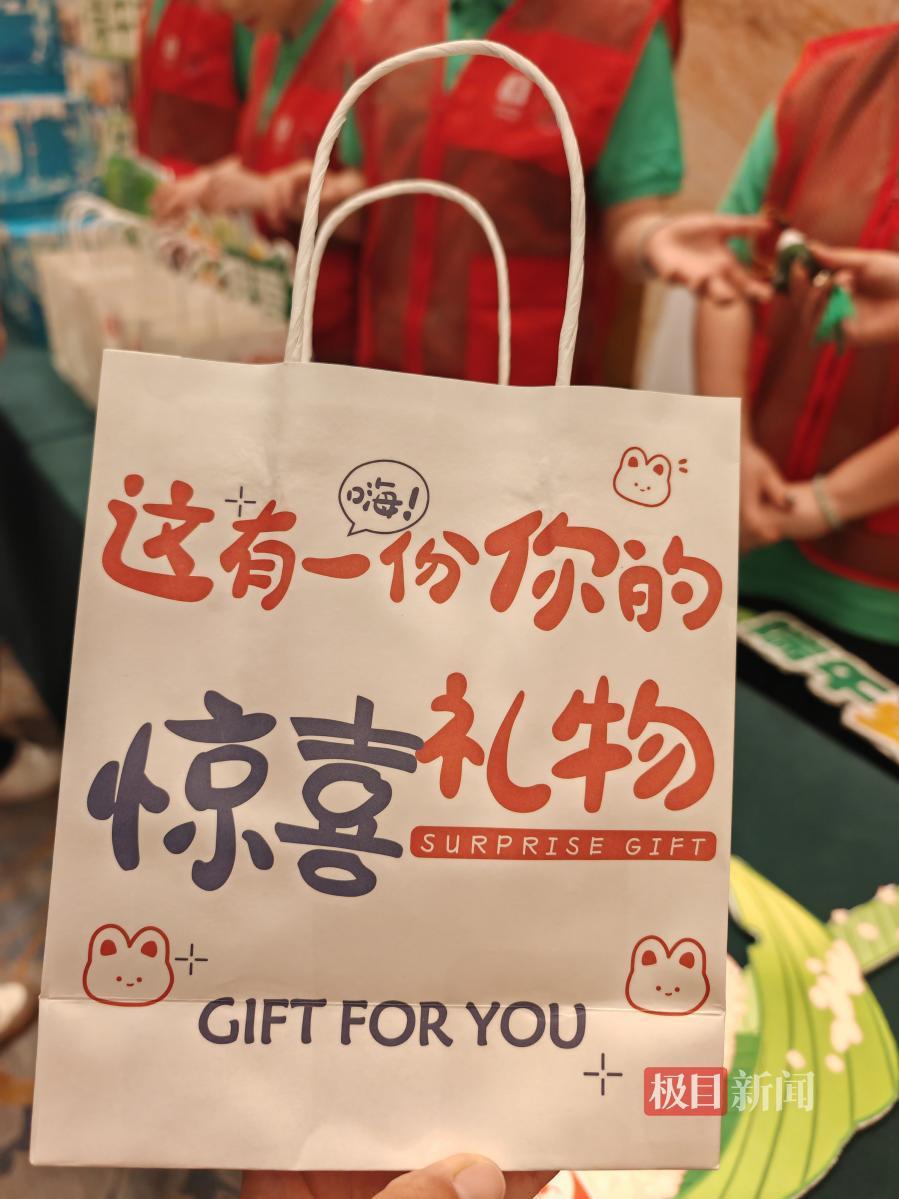 圖片6.png