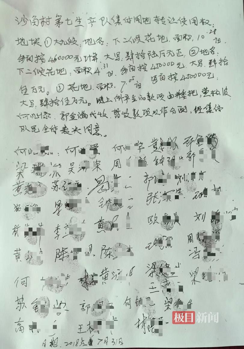 34a73cc5bf3167ac344f3de73be9defe.png