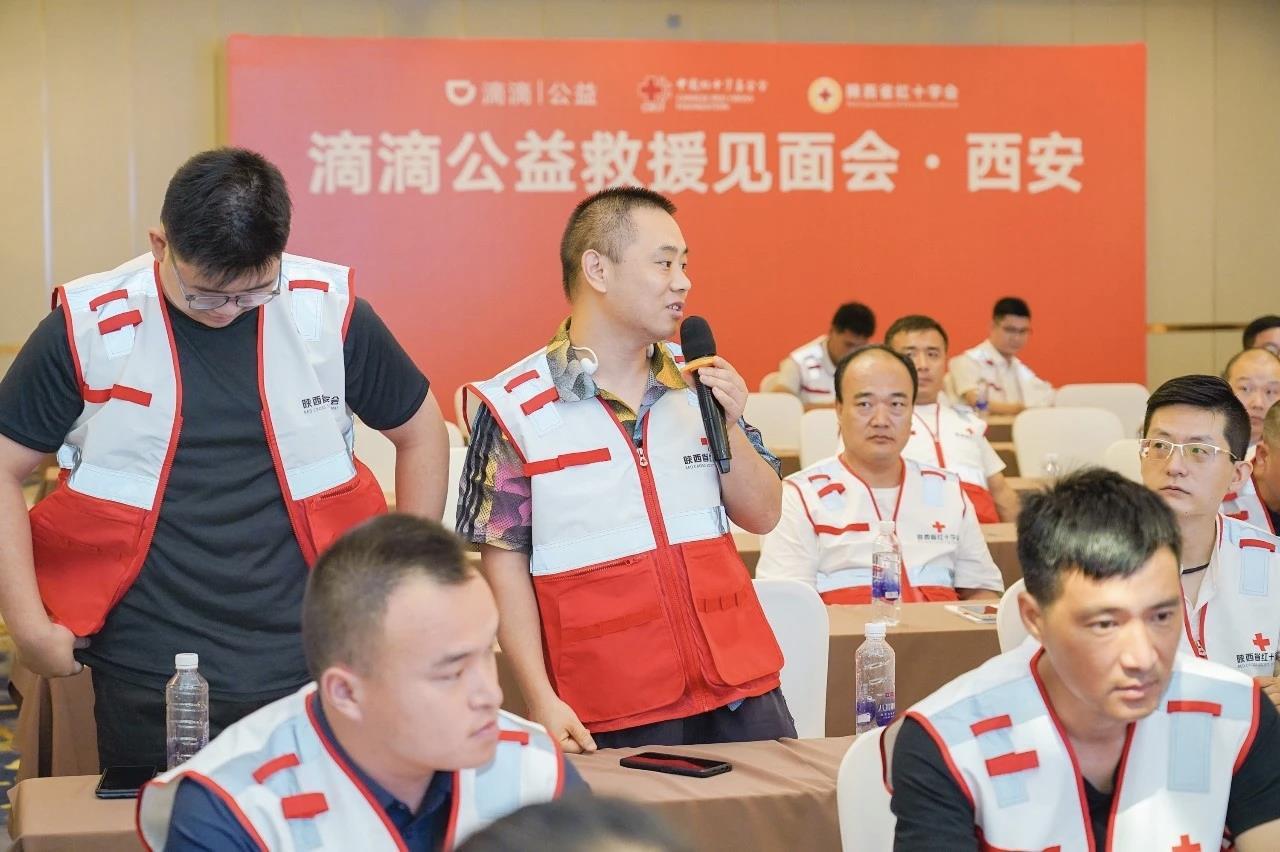 mmexport1762757984312.jpg mmexport1762757984312.jpg