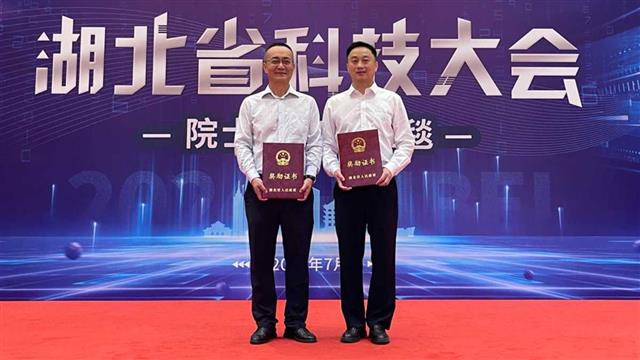 武汉大学中南医院获湖北省技术发明一等奖一项