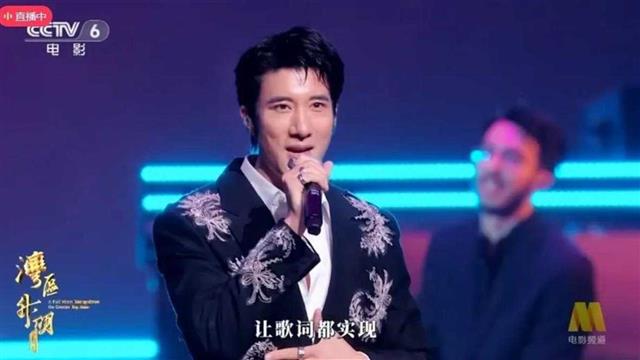 王力宏官宣个人巡回演唱会：将于2025年开跑