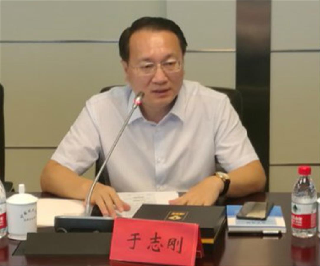 中国政法大学原副校长于志刚被逮捕,上月被"双开" | 极目新闻