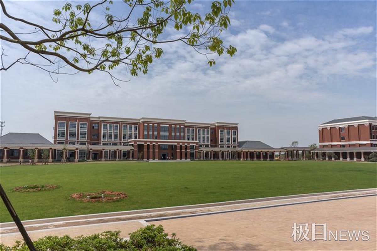 湖北省又添一所新大学 ,湖北孝感美珈职业学院正式挂牌 | 极目新闻