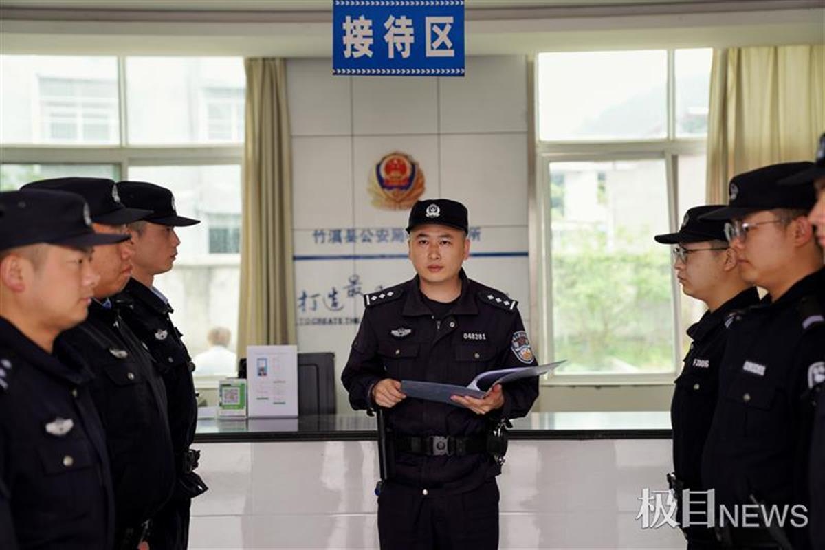 竹溪派出所长王刚用青春守护乡村平安