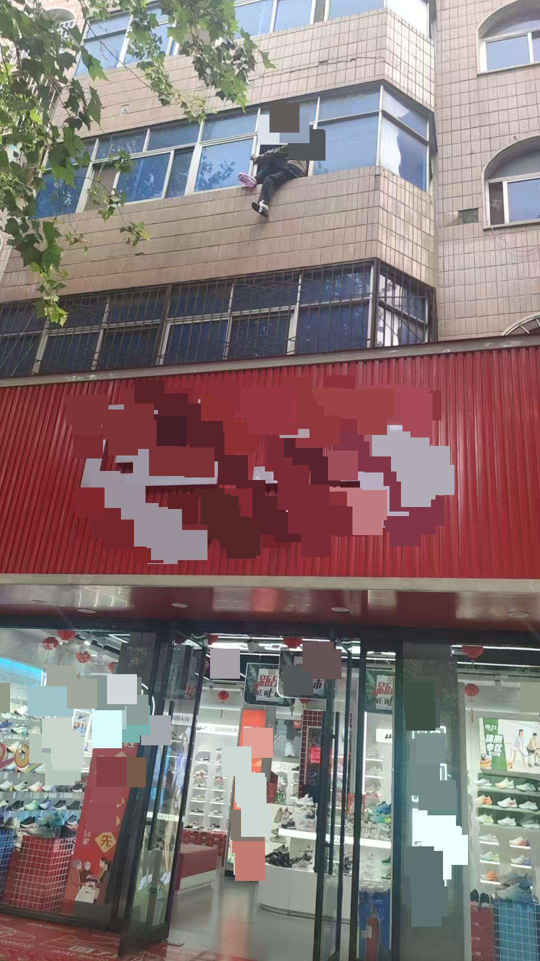 微信图片_20250527162950.jpg