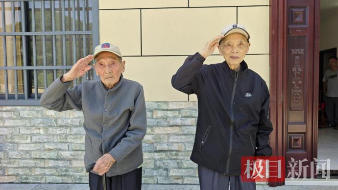 两位98岁的抗战老兵跨越80载重逢，一句“你还好吗”令人泪目