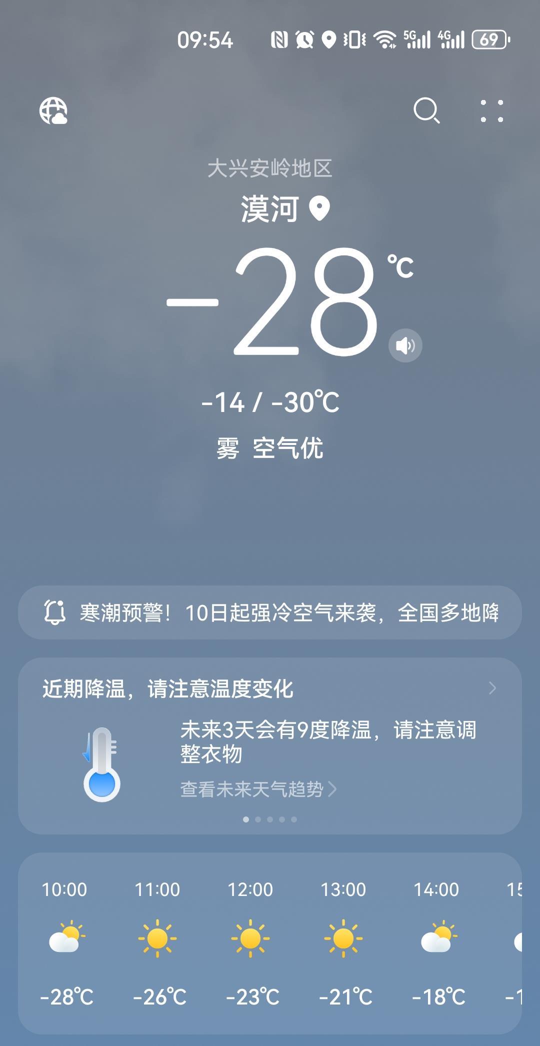 微信图片_20251207124138_353_408.jpg 微信图片_20251207124138_353_408.jpg