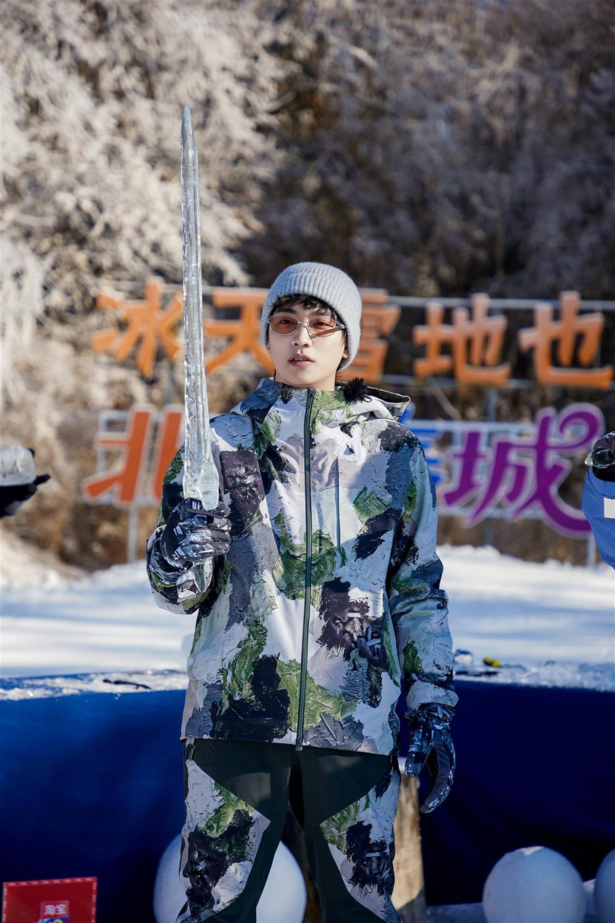 图片4.png 图片4.png