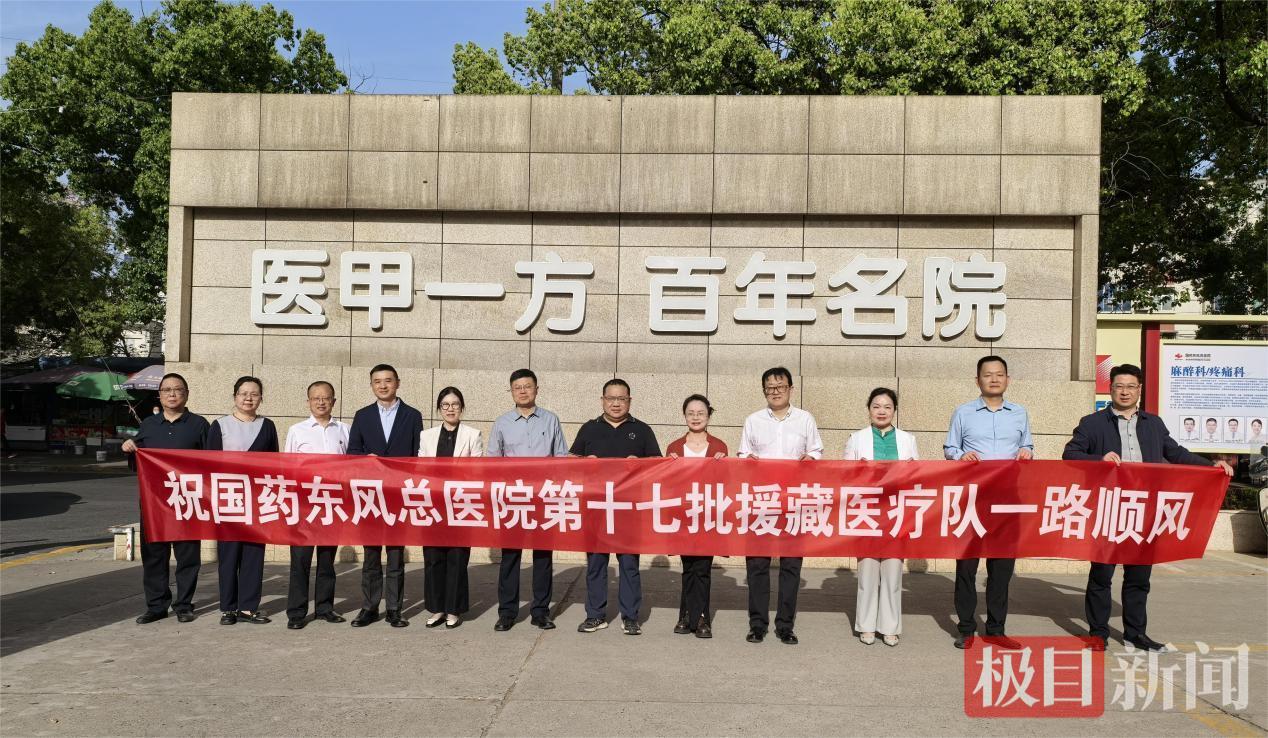 国药3.png 国药3.png