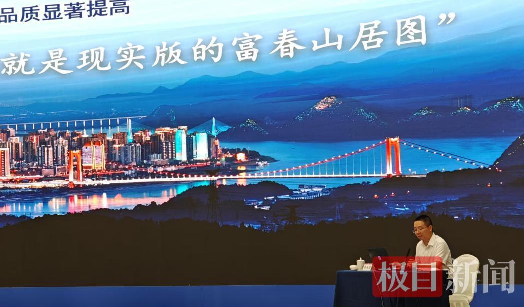 圖片4.png