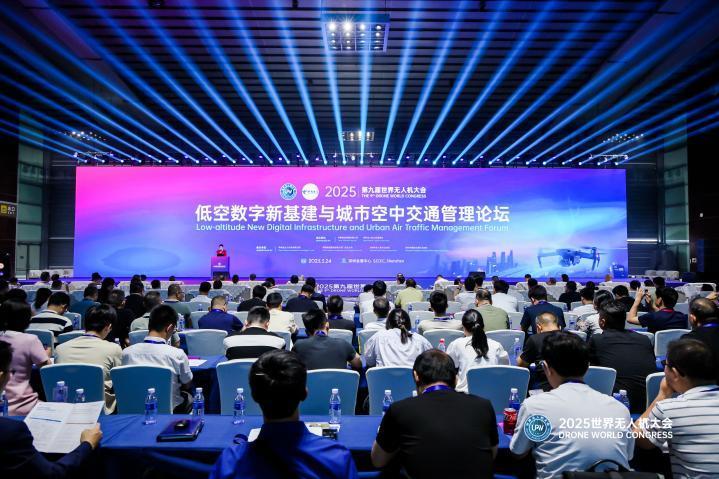 论坛.jpg 论坛.jpg