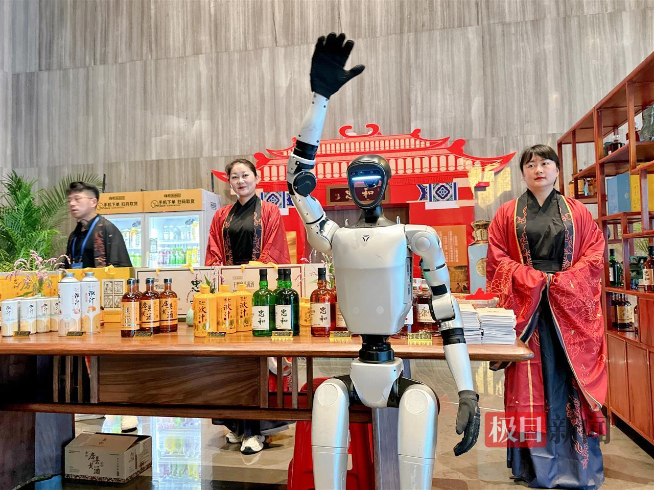 “神武峡”国际文旅推广活动。 张建波 摄 (9).JPG