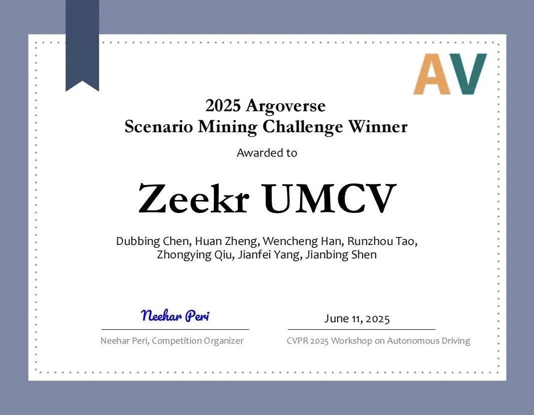 微信图片_20250725092029.png 微信图片_20250725092029.png