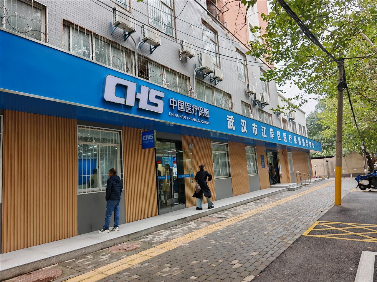 微信图片_20251020135835_298_1.jpg 微信图片_20251020135835_298_1.jpg