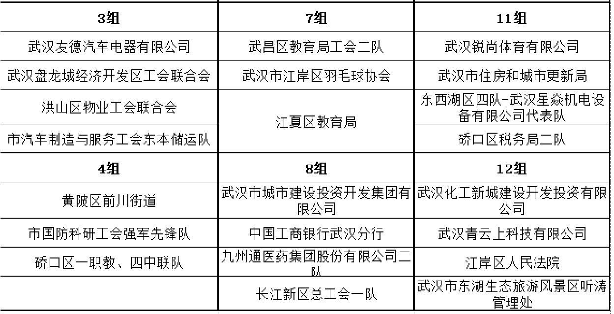 c0798e4d-331f-49b7-93a8-7dae576bb286.png c0798e4d-331f-49b7-93a8-7dae576bb286.png