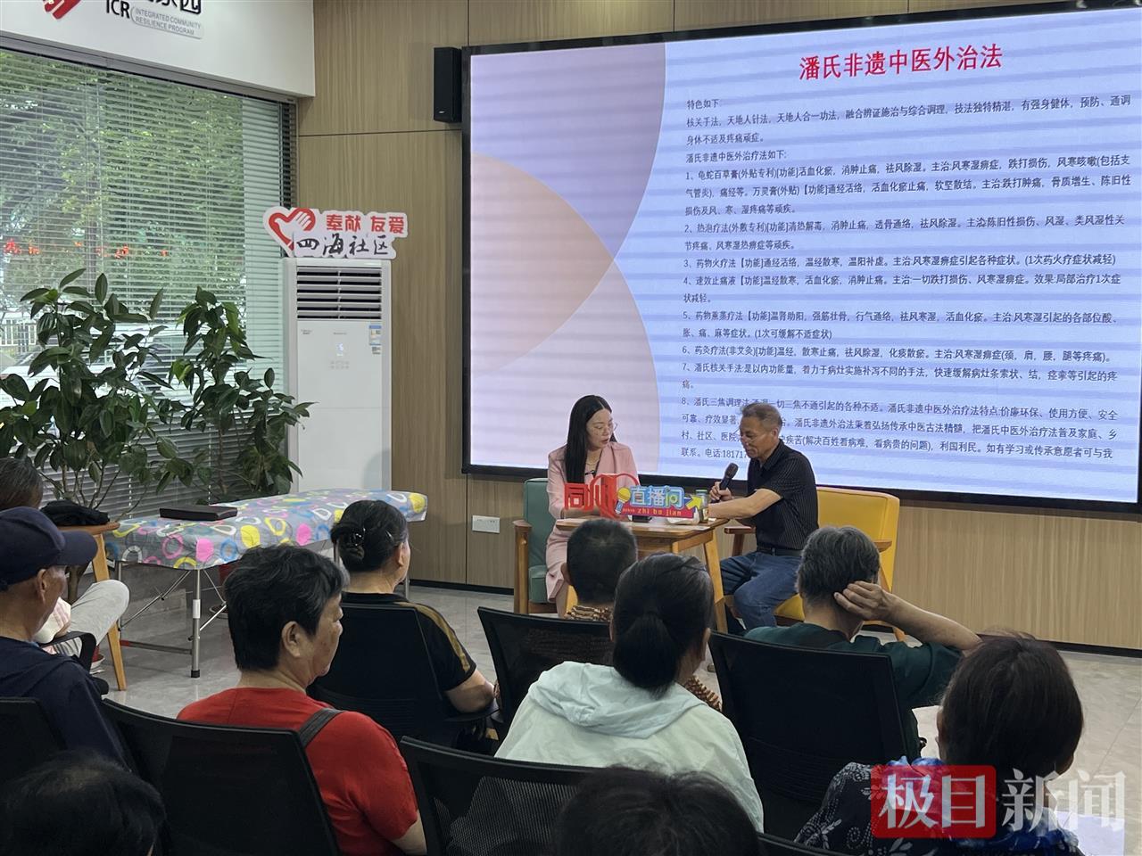 图片23.jpg 图片23.jpg