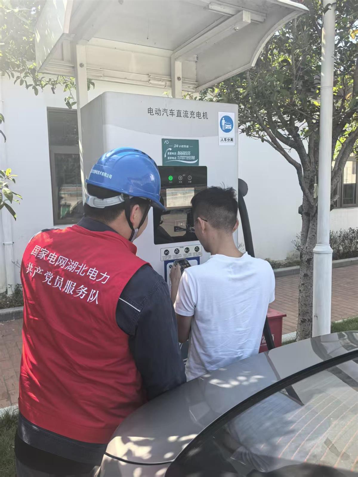 微信图片_20251008204933.jpg 微信图片_20251008204933.jpg