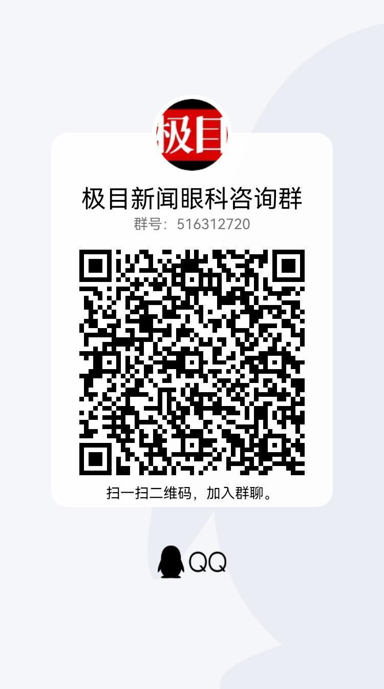 CB20240223171407251011.jpg CB20240223171407251011.jpg