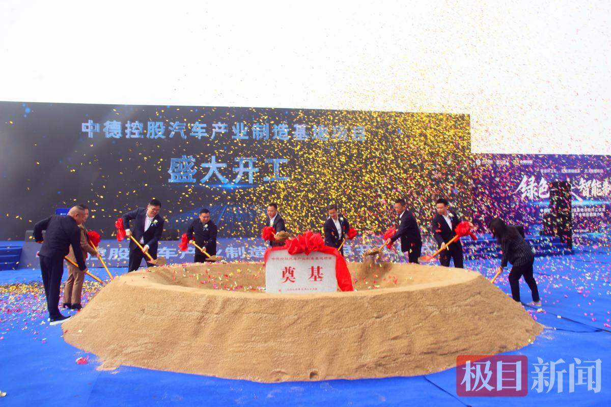 图片4.png 图片4.png