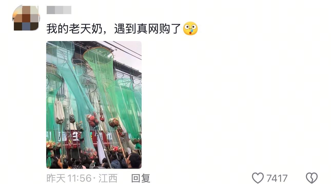 FC10E165238A01EA5EA10CA8D4ACFB83.png FC10E165238A01EA5EA10CA8D4ACFB83.png