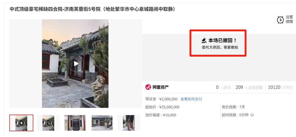 wechat_2025-08-05_185054_883.png wechat_2025-08-05_185054_883.png