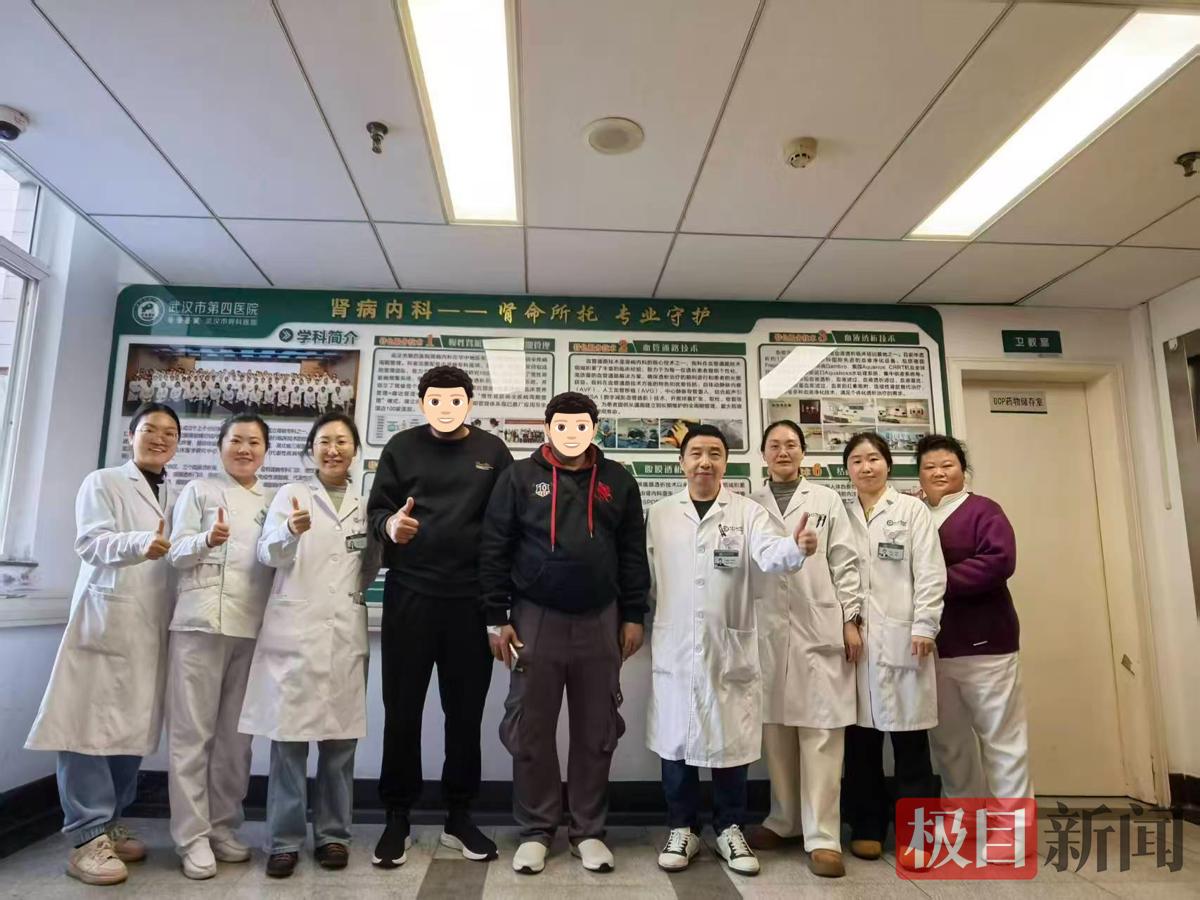 微信图片_20260211151030_156_94.jpg