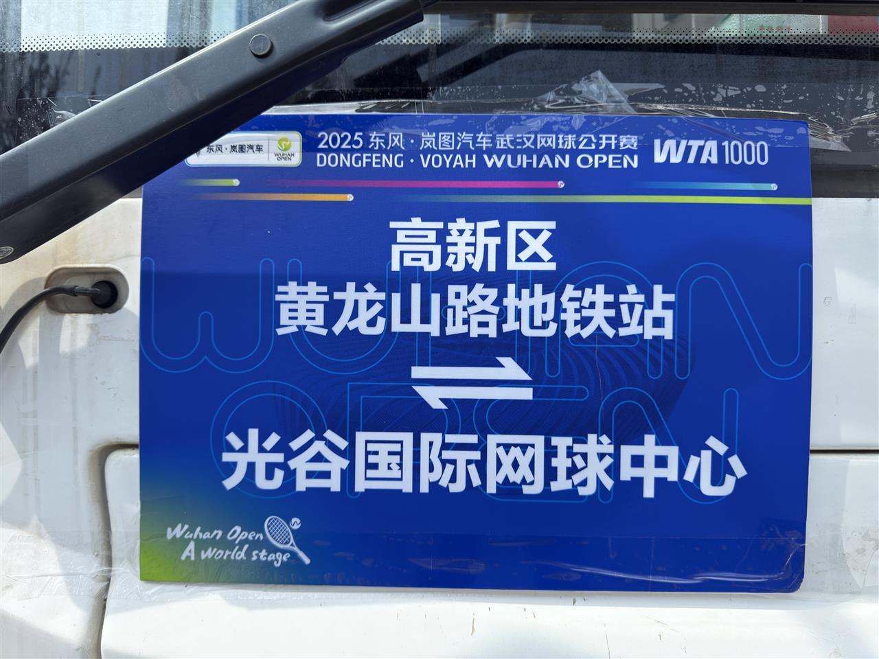 微信图片_20251003082508_1426_126.jpg 微信图片_20251003082508_1426_126.jpg