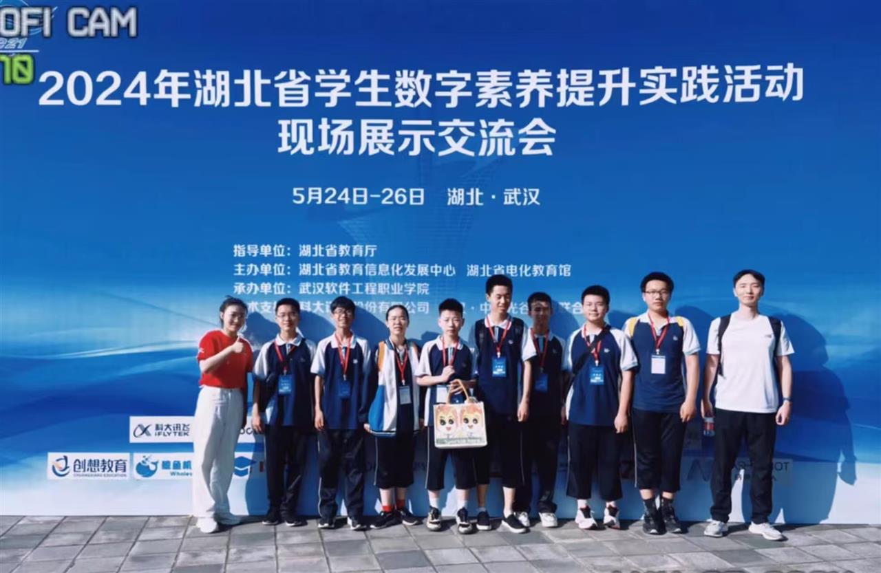 微信圖片_20250530201412.jpg
