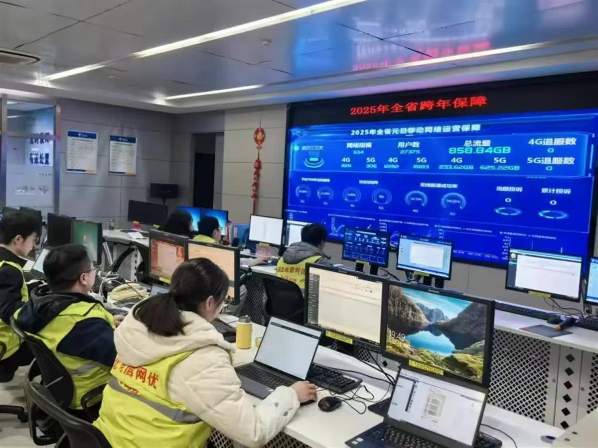 微信图片_20250228160956.jpg 微信图片_20250228160956.jpg