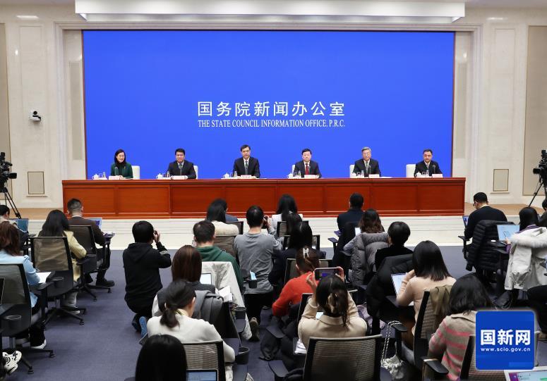 0113 国新办.png