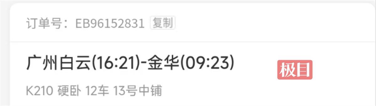 微信图片_20250318104802.jpg