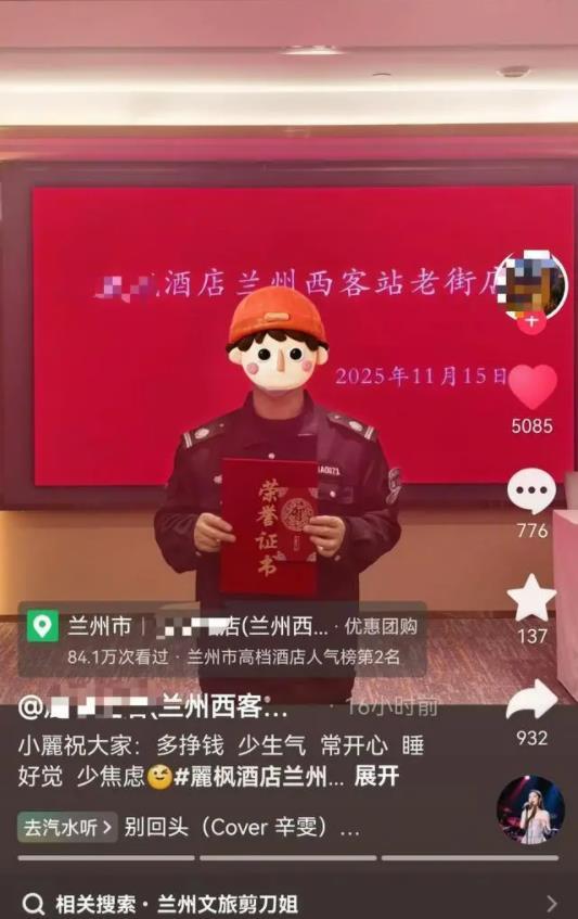 29690D2DE5CCA6F02414D3D673C54FB4.png 29690D2DE5CCA6F02414D3D673C54FB4.png