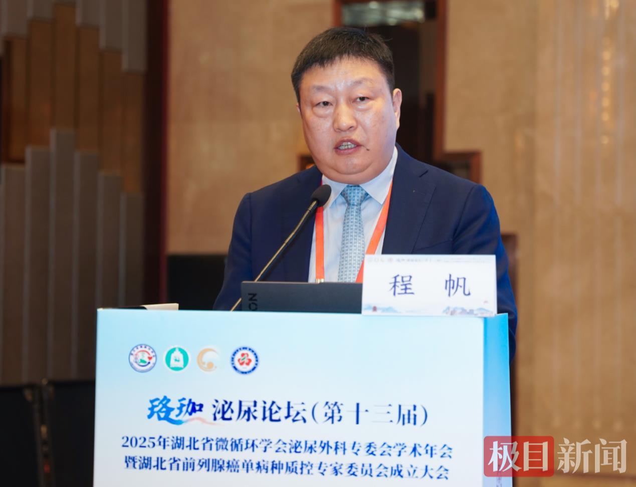 微信图片_20250610120558.png