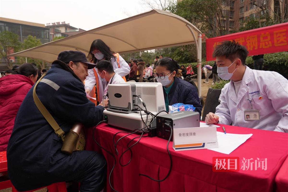 2a333cee8860ac2acfc2022346f540e7_pub_cb202502241015574890864q6z.jpg 2a333cee8860ac2acfc2022346f540e7_pub_cb202502241015574890864q6z.jpg