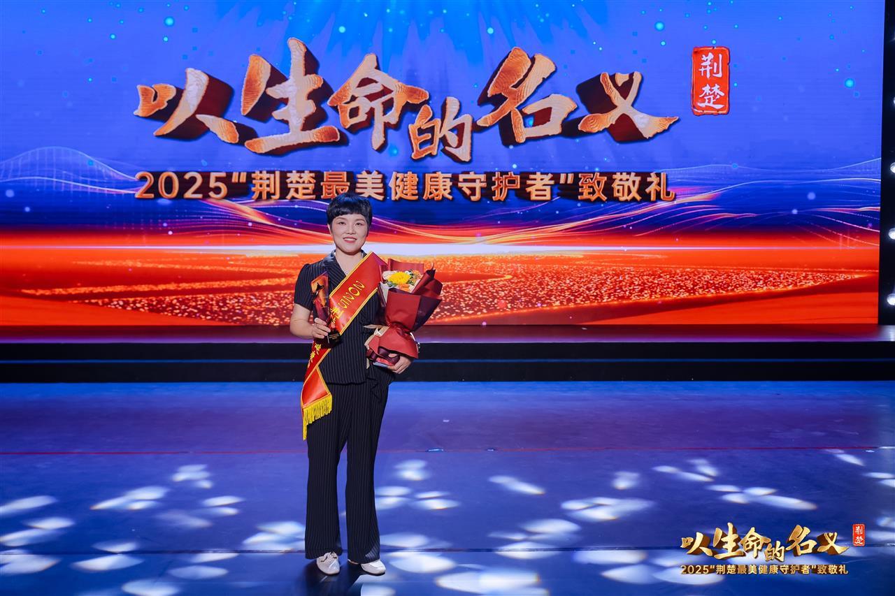 微信图片_20250815135226.jpg 微信图片_20250815135226.jpg