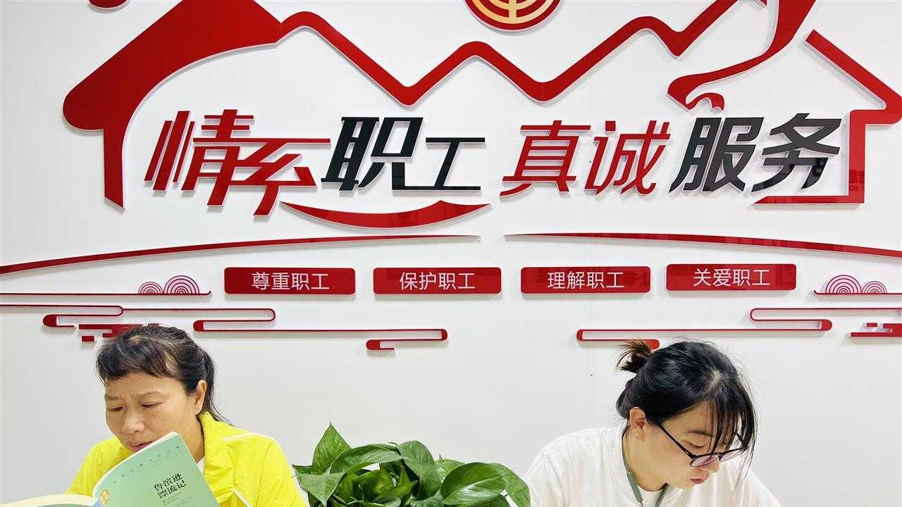 暖“新”又暖心，新洲区“的姐之家”彰显活力