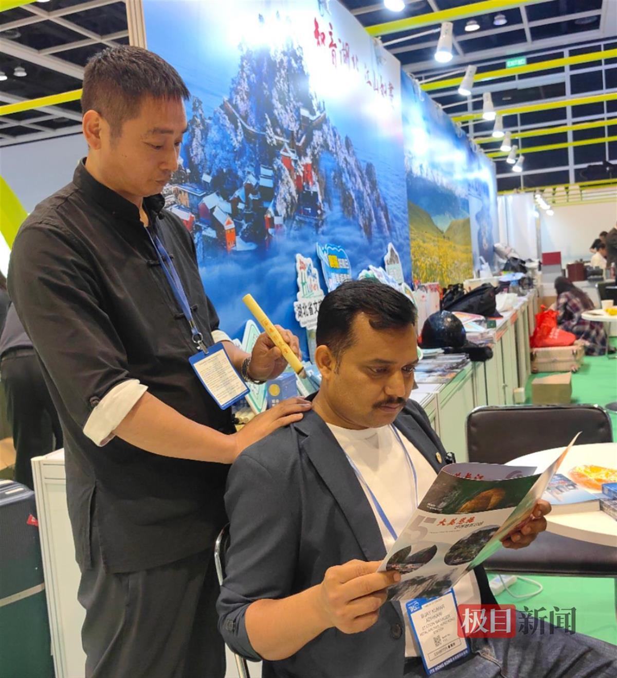 香港3.jpg 香港3.jpg