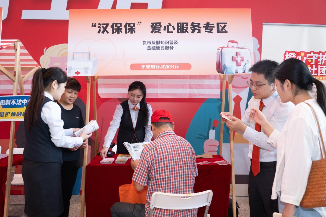 图片3.png 图片3.png