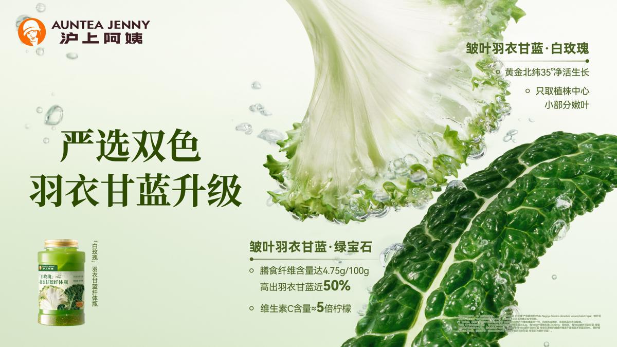 沪上3.png 沪上3.png