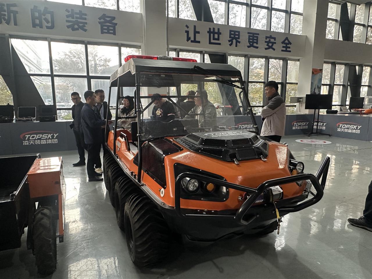 微信图片_20251114231413_157_254.jpg 微信图片_20251114231413_157_254.jpg