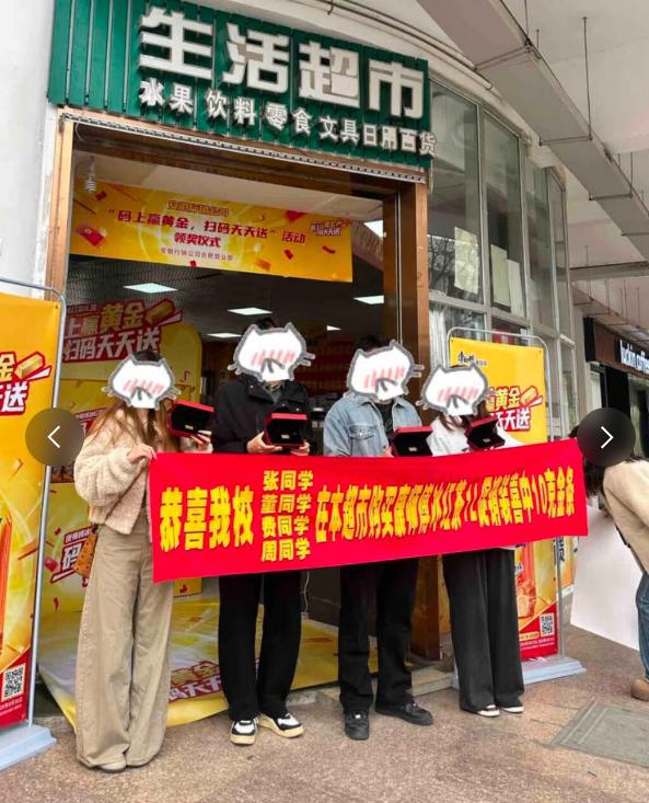 Image_1775035489153_648.png Image_1775035489153_648.png