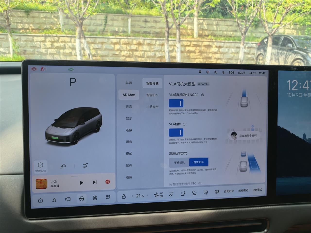 微信图片_20251009212209_70_279.jpg 微信图片_20251009212209_70_279.jpg