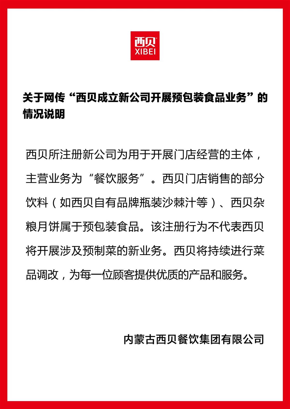 023d0da6ef843e5febd055204b107562.jpg 023d0da6ef843e5febd055204b107562.jpg