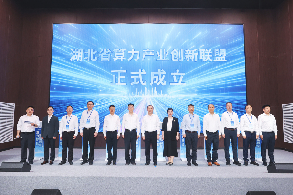 微信图片_20260509195325_42_1666.jpg 微信图片_20260509195325_42_1666.jpg