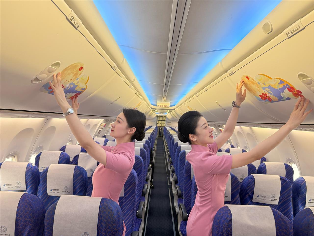 微信图片_20251021175410.jpg 微信图片_20251021175410.jpg