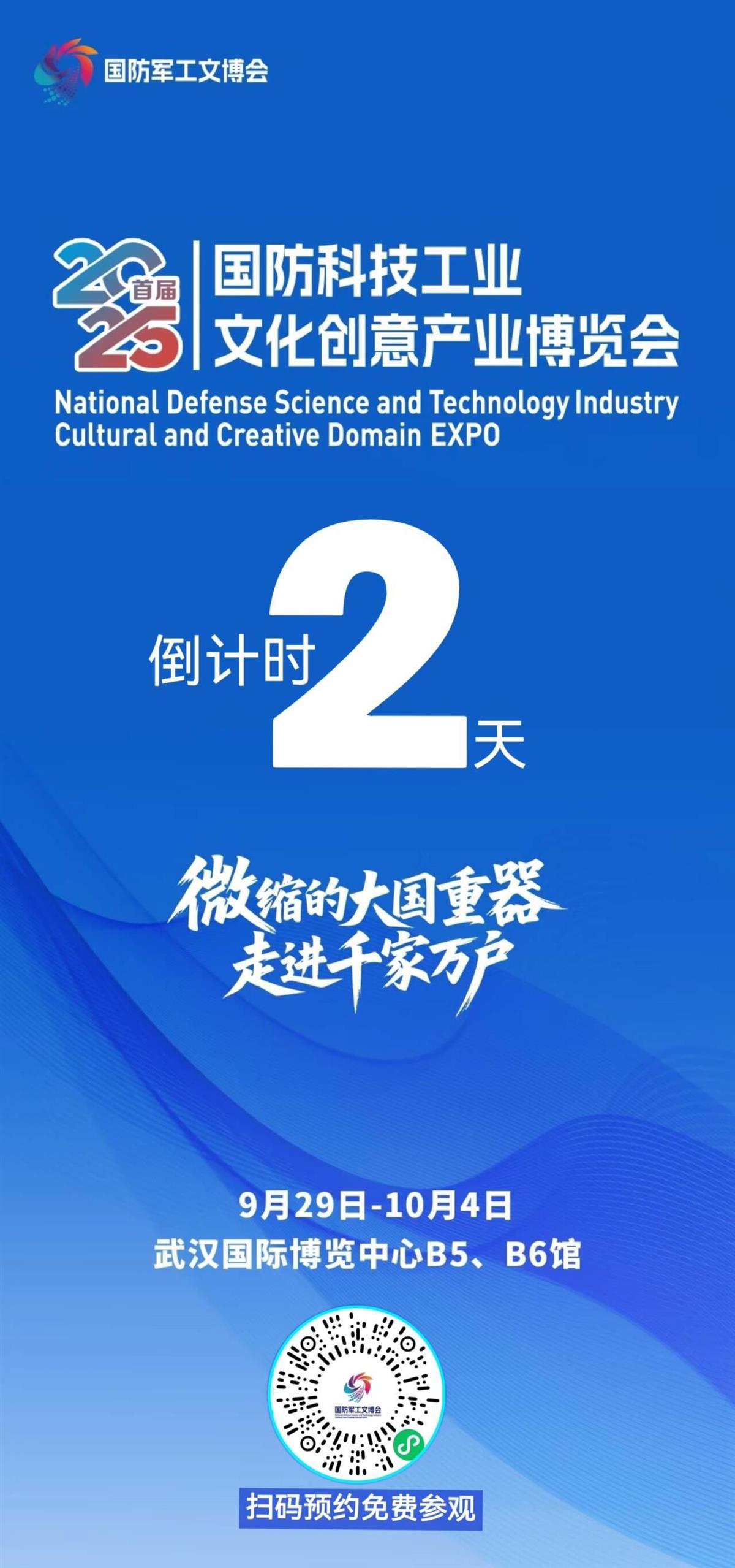 bbc359dc3ad3efbd8b0f689d6231619e_720.jpg bbc359dc3ad3efbd8b0f689d6231619e_720.jpg