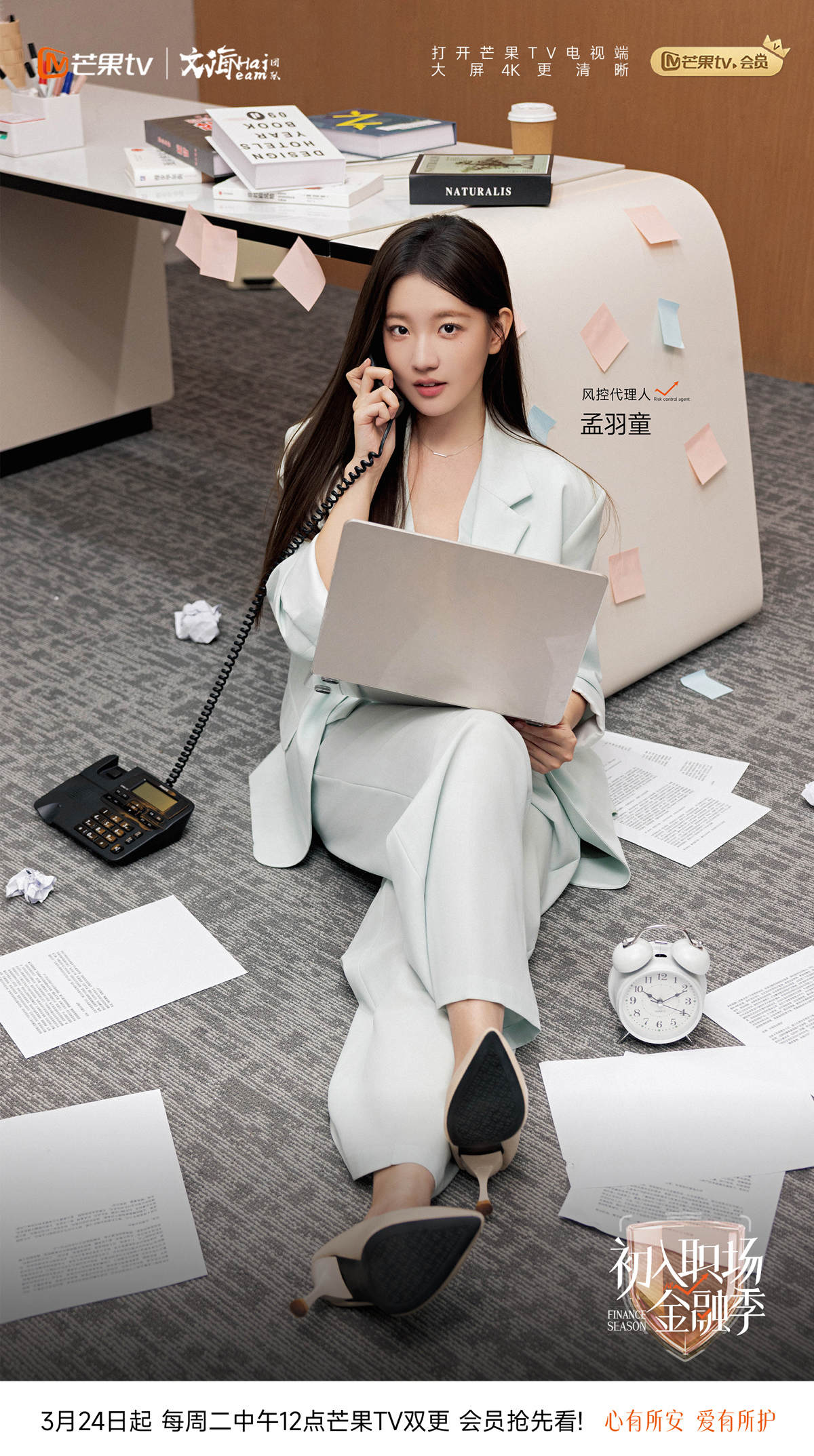 WechatIMG1526.jpeg WechatIMG1526.jpeg